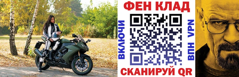 АМФЕТАМИН Premium  мориарти телеграм  Адыгейск  сколько стоит 