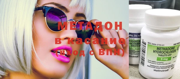 гашиш Пролетарск