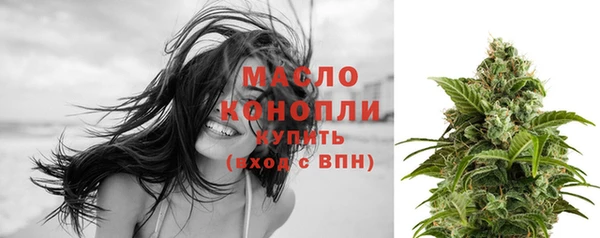 гашиш Пролетарск