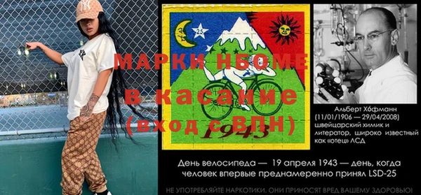COCAINE Приозерск
