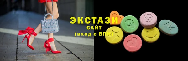 марки nbome Абдулино