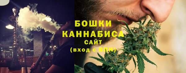 гашиш Пролетарск