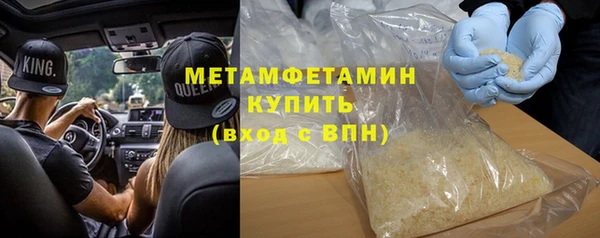COCAINE Приозерск
