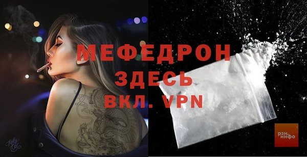 COCAINE Приозерск