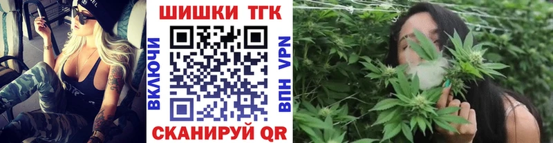 где купить   hydra tor  Марихуана LSD WEED  Адыгейск 